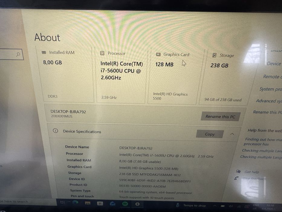 Продавам преносим компютър Lenovo T450s