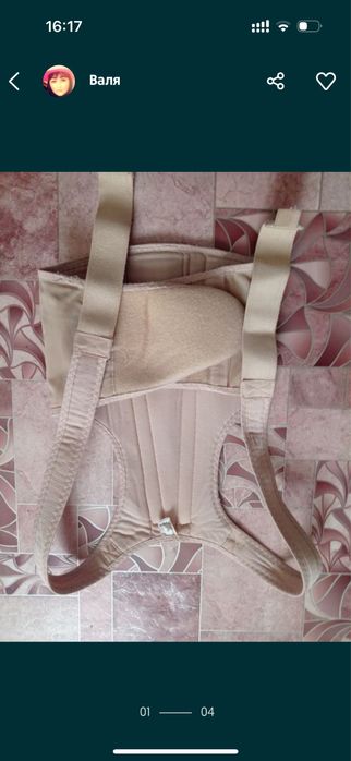 Корсет для осанки ребенка