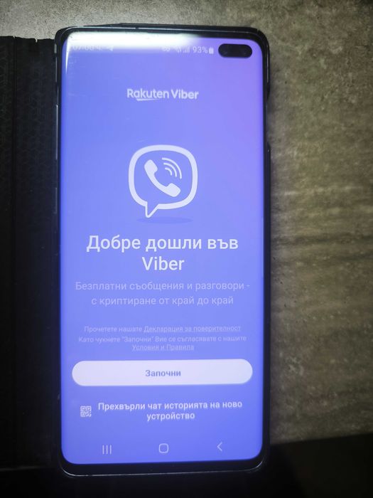 Samsung S10+ 8GB/128GB – идеален, с аксесоари