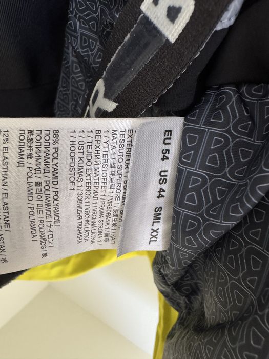 Мъжко ски яке Bogner