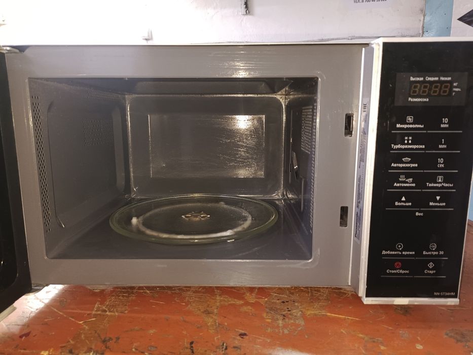 Продам микроволновку ЛЖ 20т