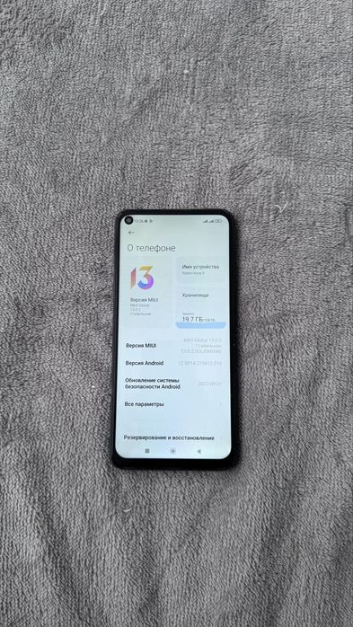 Redmi Note 9 4/128GB