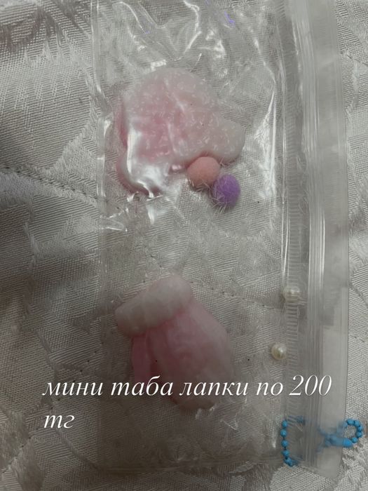 Продам сережки ,таба лапки и фигурки из осд