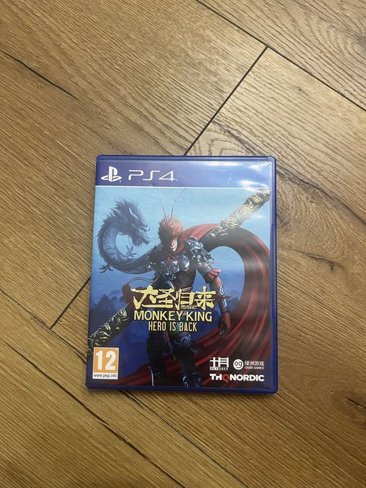 Продаю диски PS4 хорошей ценой!!!