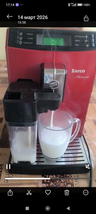 Saeco Minuto HD8763/09,Устройство за пяна, Керамична мелачка, Авт.почи