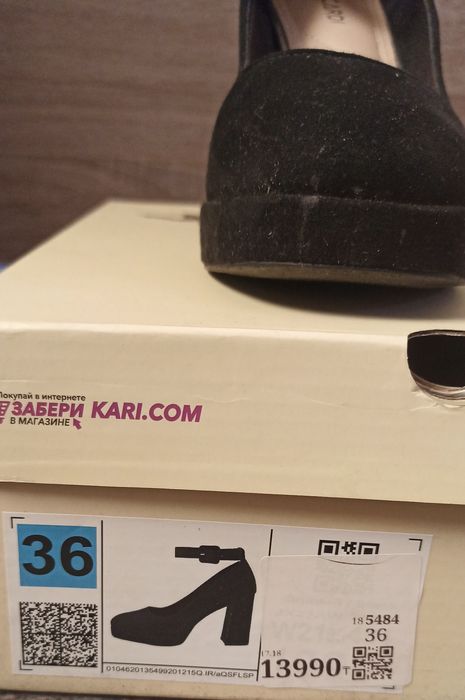 36р, БУ, замшевые туфли на платформе,