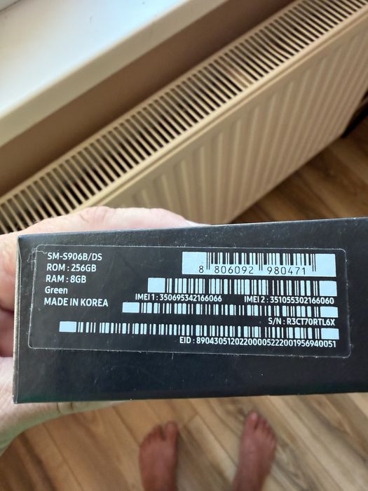 Samsung S22 plus