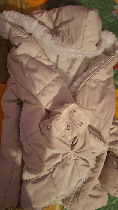 Детско зимно яке