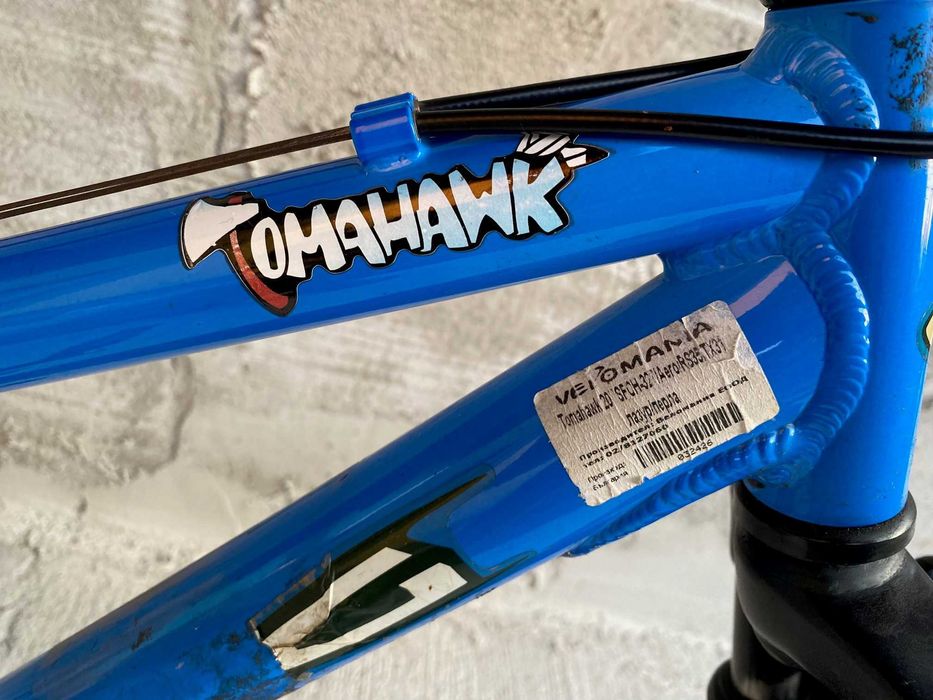 Детско колело Drag Tomahawk 20"