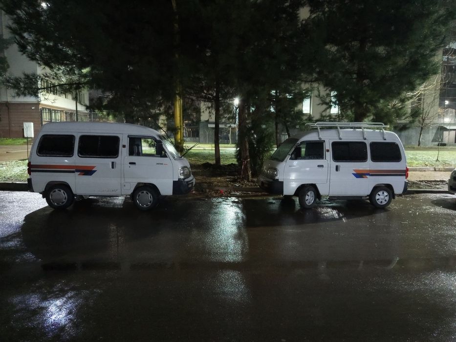 Damas Yetkazib berish xizmati mavjud. Dastavka