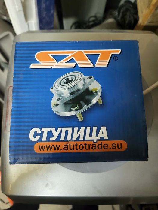 Ступица колеса..