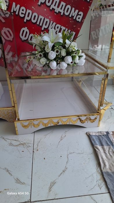 Sarpo sandiq sotiladi