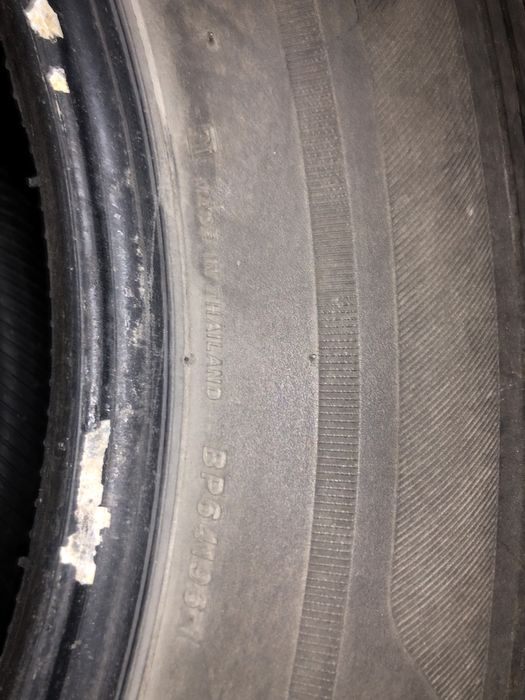 Летние шины