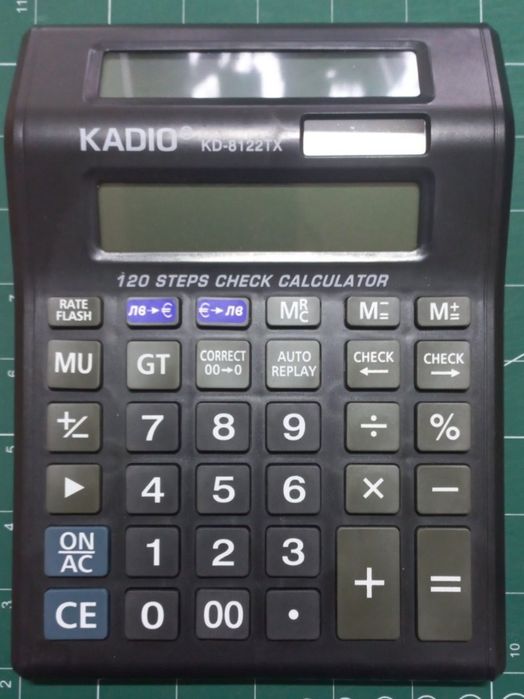 Калкулатор евро-лева