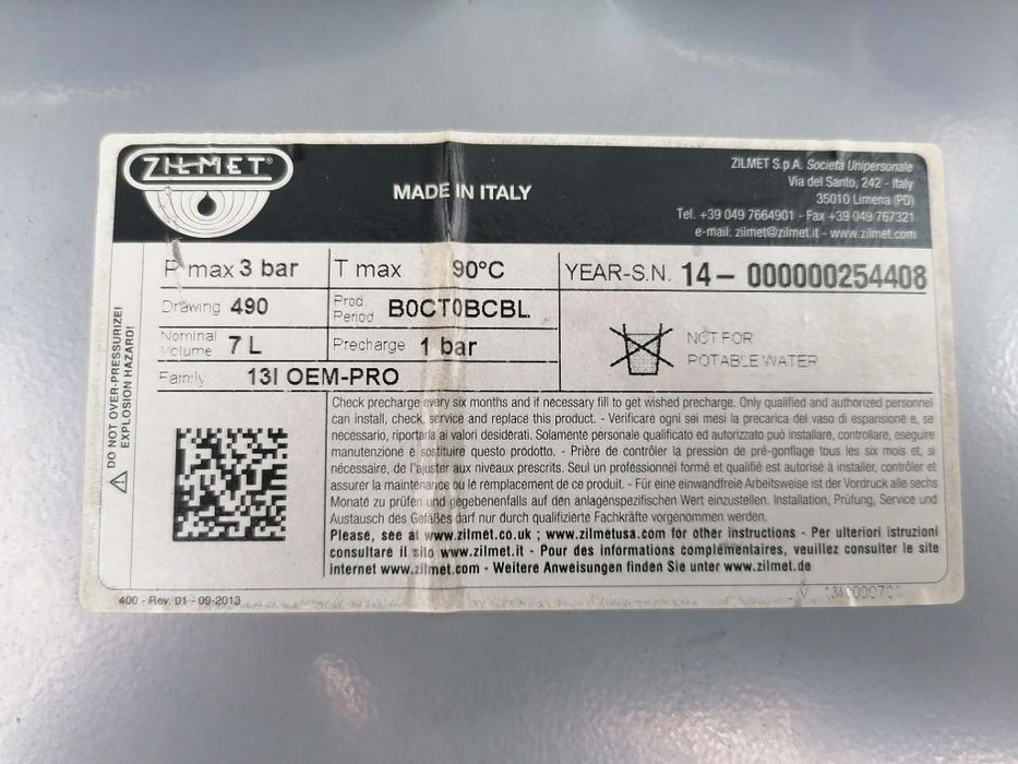 Разширителен съд Зелмет