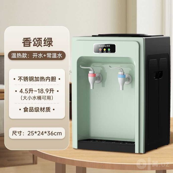 Кулер для воды-Suv uchun kuler-Water dispenser
