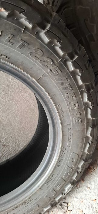 Offroad гуми 225/75 R16 M/T
