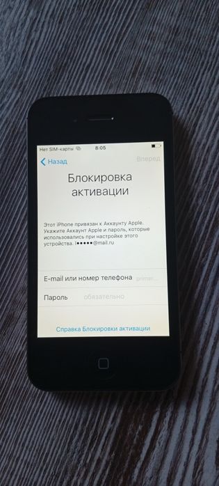 iPhone 4 с в идеальном состояние