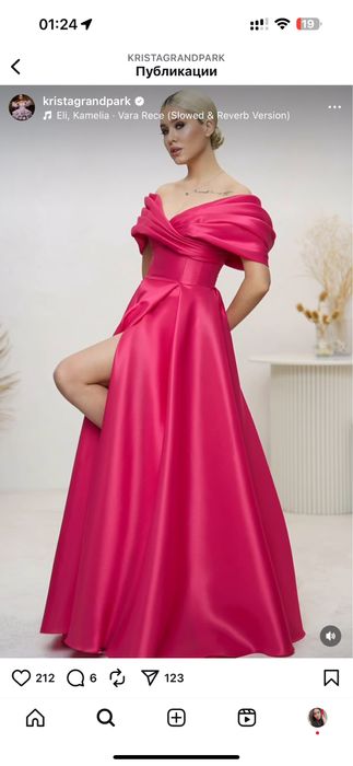 Продам новое платье