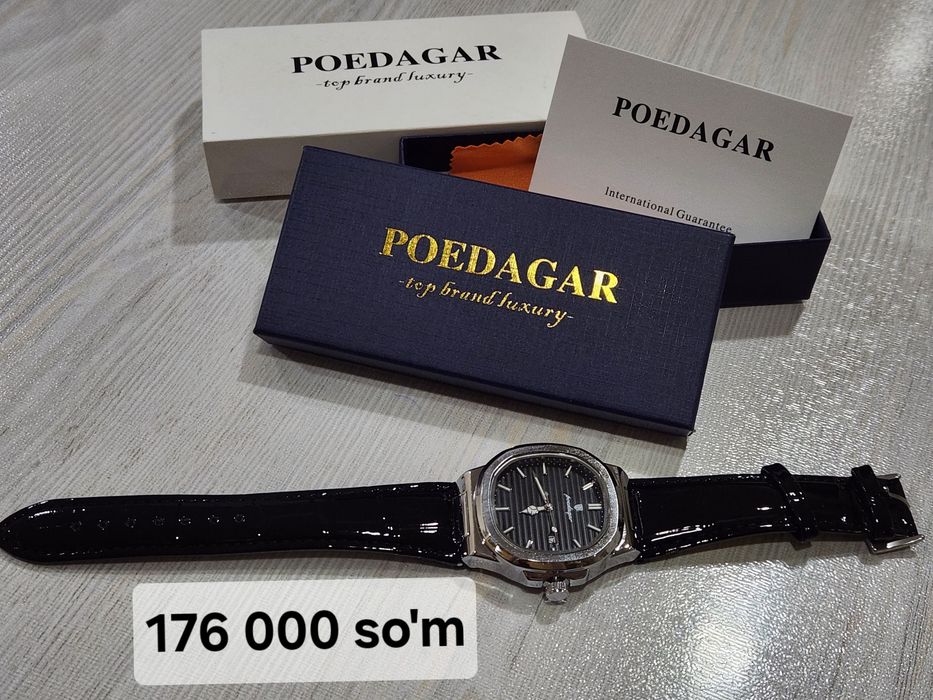 Erkaklar qoʻl soatlari