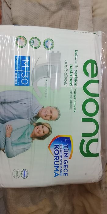 Продам памперсы эйвони