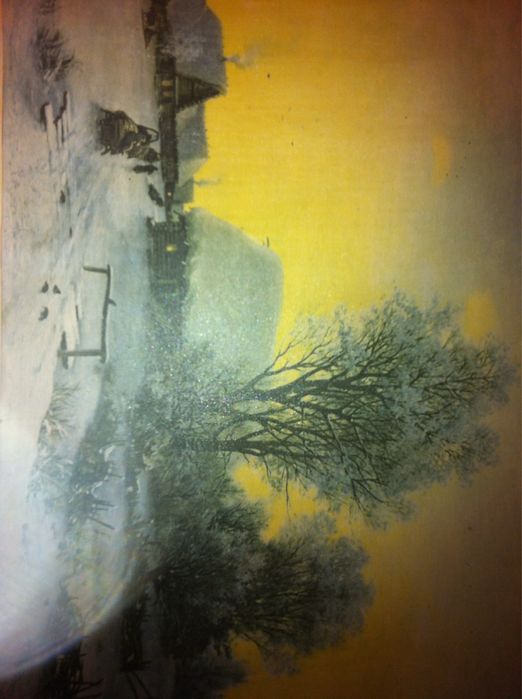 Продавам картина