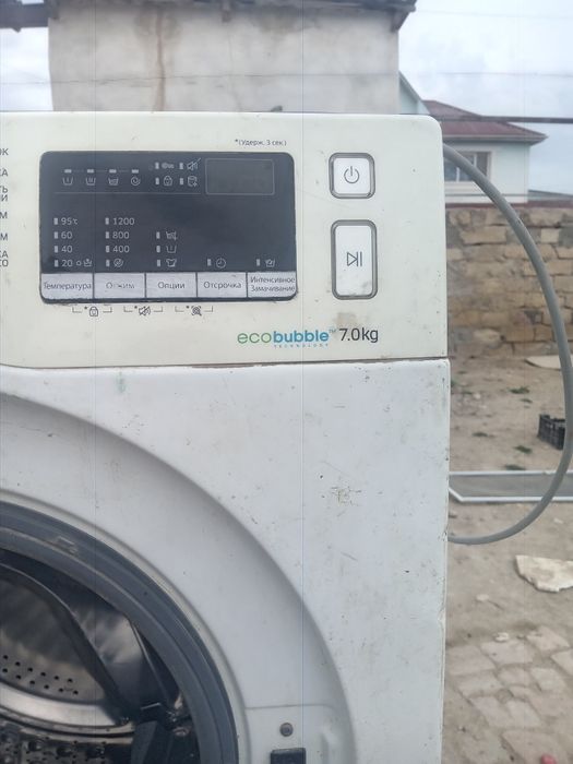 Стералный машина