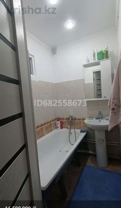 Продаётся 3 комнатная квартира