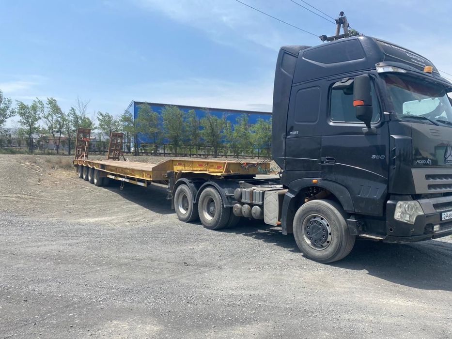 Трал услуги