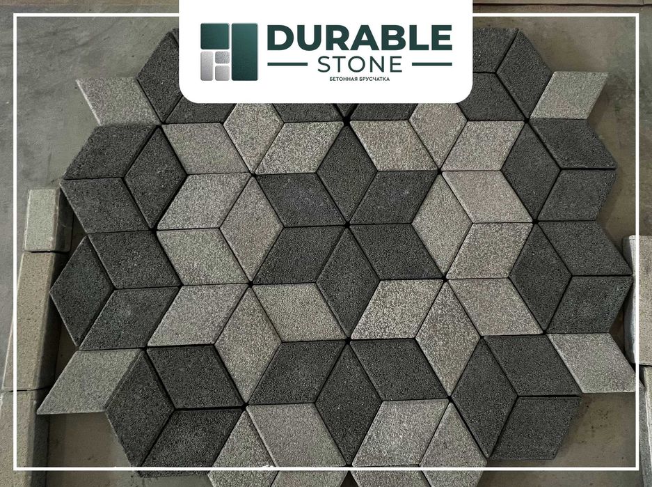 Пресс брусчатка. Бетонная брусчатка. Тротуарная плитка. Брусчатка 3Д.