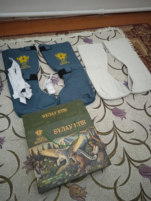 Булау етік,сапог электро подргревом
