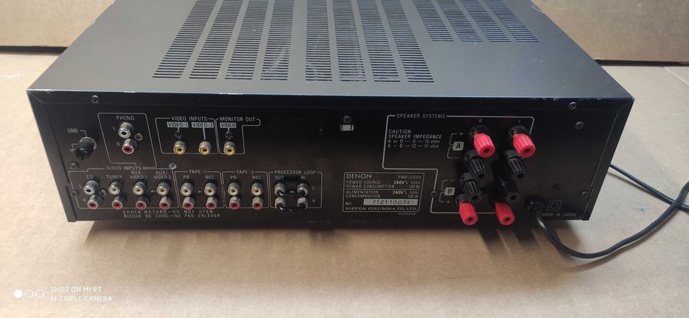 усилвател DENON PMA-500V