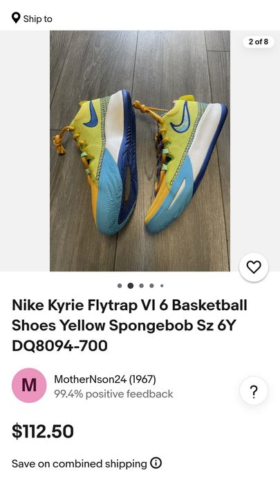 Nike баскетбол оригинал 38.5 США