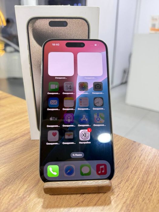 iPhone15Pro•256GB/82Titanium Айфон15Про•256ГБ/82%Титан