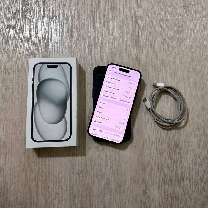 IPhone 15 Идеальный!!!