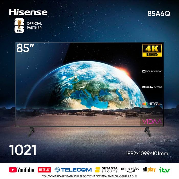 Телевизор Hisense  в широком ассортименте.