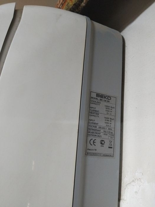 Кондиционер BEKO 12
