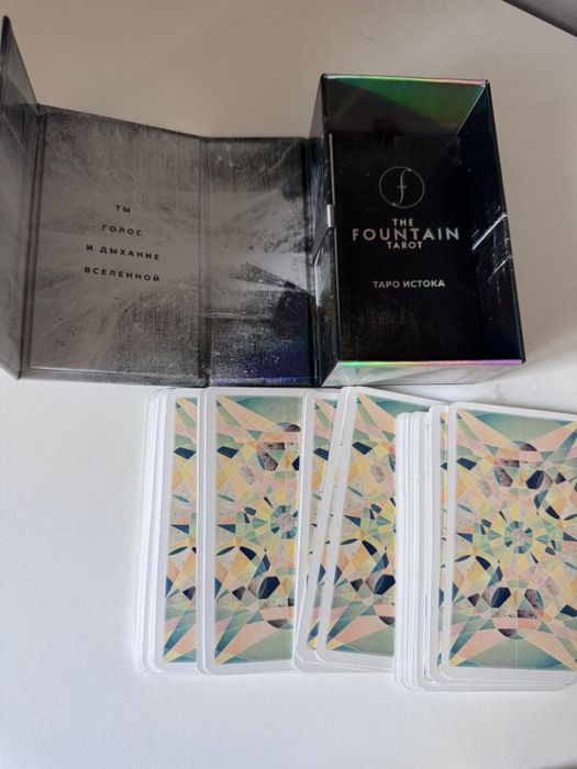 Таро колоды разные новые
