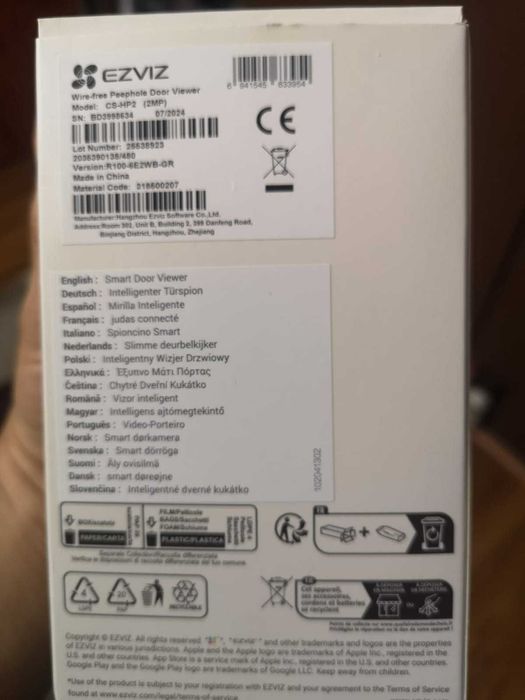 Vand Sonerie video wireless EZVIZ HP2, 1080p, 2.200 mAh,