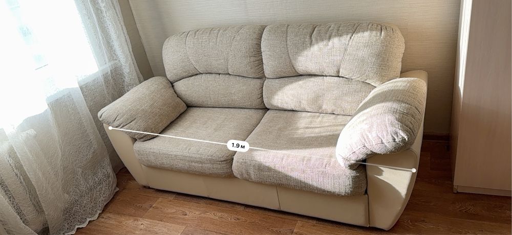 Диван для гостинной, недорого