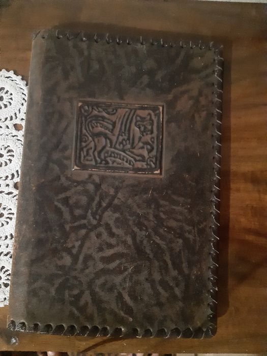 Подвързия за съхранение на книга