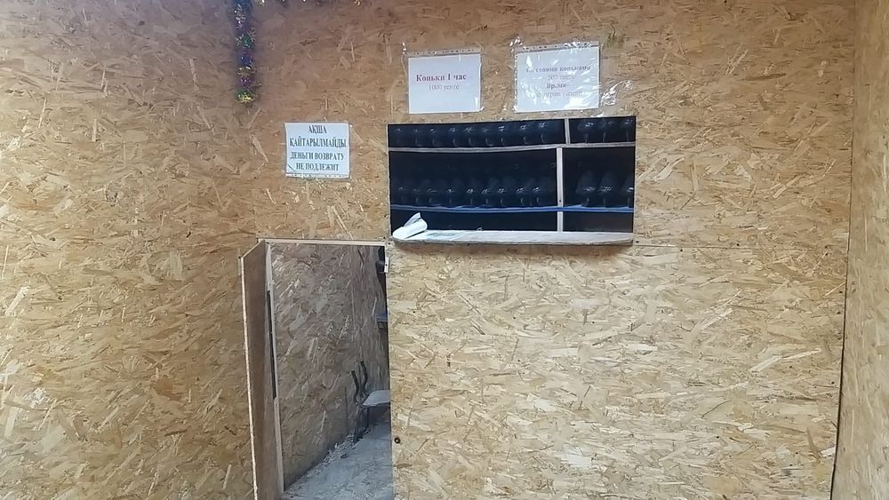 Контейнер 20 тонн