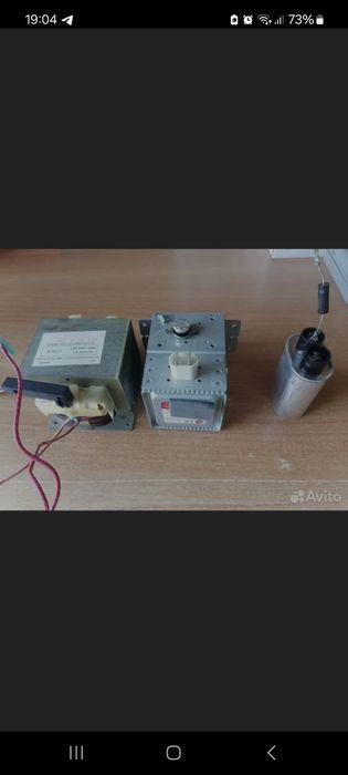 Продаю магнитрон и трансформатор от микроволновки