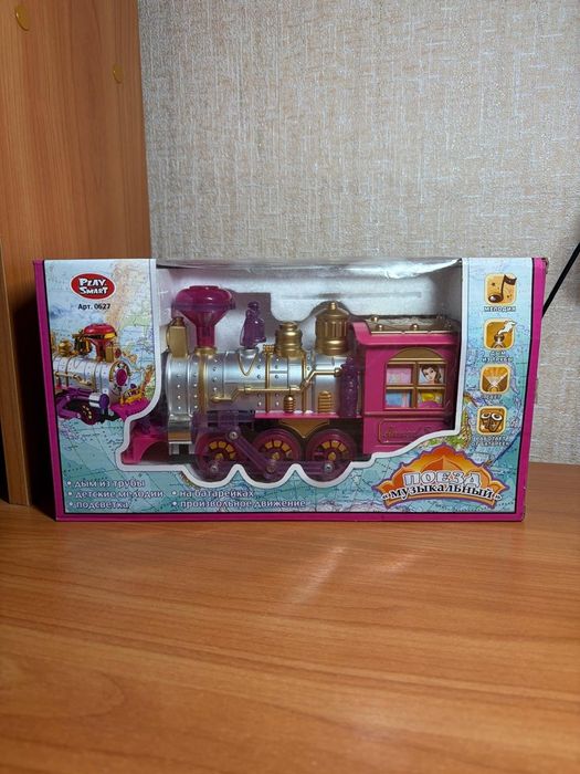Продам набор игрушек