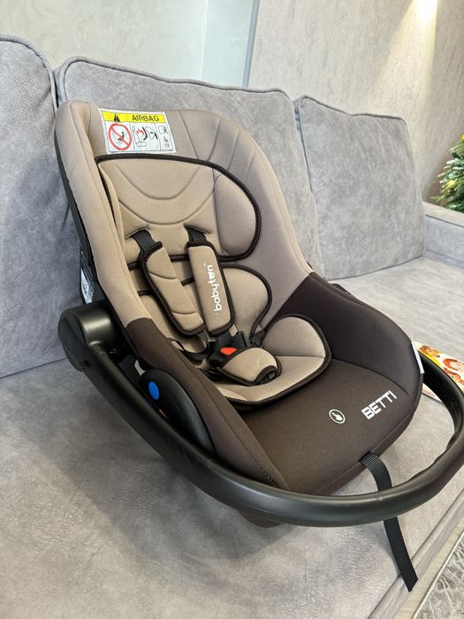 Автокресло автолюлька