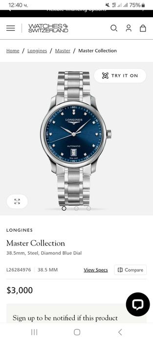Longines Master Collection