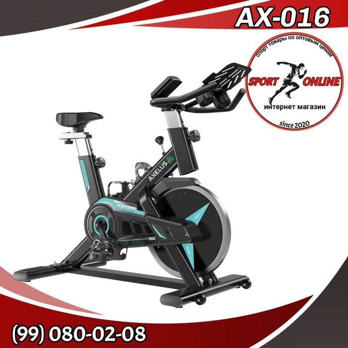 Велотренажер AX 016 качественый