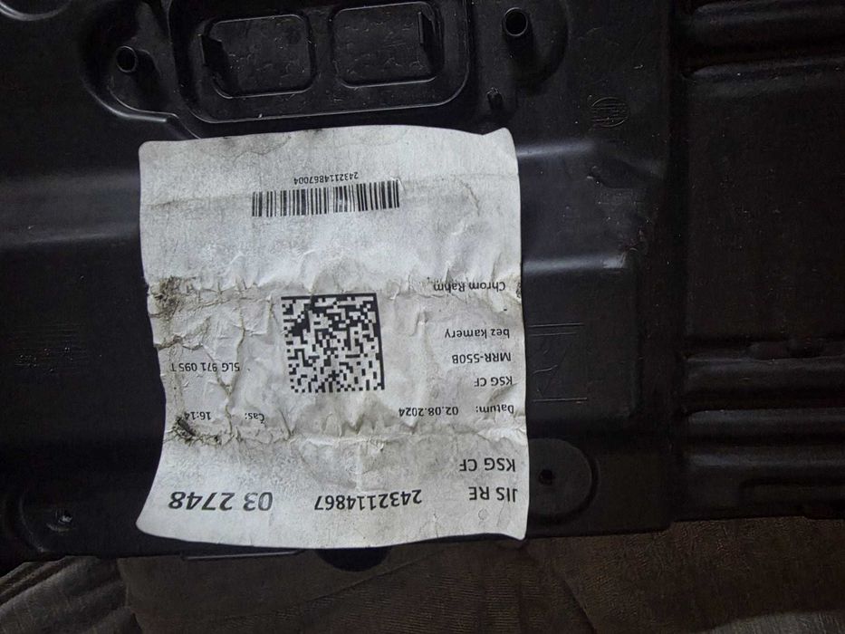 Grila fata Skoda Enyaq