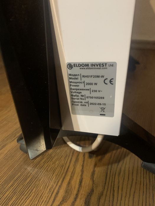 Конвекторна печка Елдом инвест и радиатор ТЕСИ