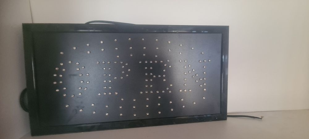 Вешалка, тарози, корзинка, опен ёзув